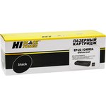 Картридж Hi-Black для HP LJ 1100, 3200, Canon EP-22 (2500 стр.) C4092A