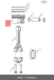 1016050944, Поршень