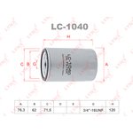 LC1040, Фильтр масляный