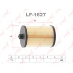 LF-1627, Фильтр топливный