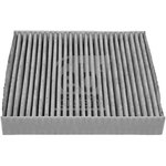 48524, Фильтр салона [угольный], FIAT 500/Panda 07-