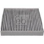 48524, Фильтр салона [угольный], FIAT 500/Panda 07-