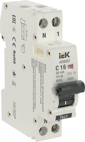 Фото 1/5 Выключатель автоматический дифференциального тока 2п (1P+N) C 16А 30мА тип AC АВДТ B06S 18мм ARMAT IEK AR-B06S-1N-C16C030