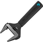 15571, Ключ разводной, 150 мм, CrV, ультратонкие губки