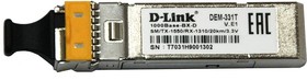 Фото 1/7 D-Link 331T/20KM/A1A WDM SFP-трансивер с 1 портом 1000Base-BX-D (Tx:1550 нм, Rx:1310 нм) для одномодового оптического кабеля (до 20 км, разъ