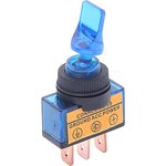 ПП-405-С, Выключатель тумблер 2-х позиционный 3-х контактный синий с подсветкой
