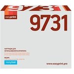 Easyprint C9731A Картридж (LH-9731) для HP CLJ5500/5550 (12000 стр.) голубой ...