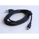 Кабель Gembird PRO CCF-USB2-AM5P-6 USB 2.0 кабель для соед ...