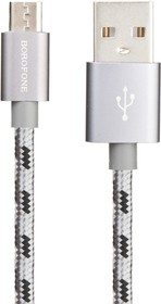 Фото 1/6 USB кабель BOROFONE BX24 Ring Current MicroUSB 2.4A нейлон 1м (серый)