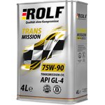 322309, Масло ROLF Transmission SAE 75W-90 API GL-4 4л