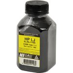 Тонер Hi-Black для HP LJ 5L/6L/1100/3100, Тип 1.1, Bk, 140 г, банка