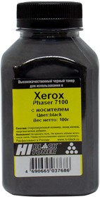 Тонер Hi-Black с носителем для Xerox Phaser 7100, Bk, 100 г, банка