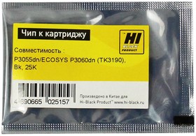 Тонер Hi-Black Универсальный для Kyocera TK-3190, Тип 4.0, Bk, 900 г, канистра