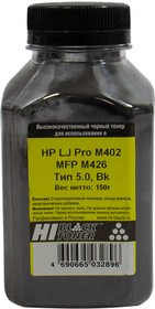 Тонер Hi-Black для HP LJ Pro M402/MFP M426, Тип 5.0, Bk, 150 г, банка