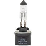 Лампа 12V H27W/1 27W PG13 GANZ 1 шт. картон GIP06020