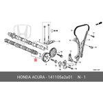 141105A2A01, Распредвал впускной Honda CR-V IV/Acura TSX 2.4 14