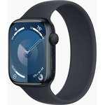 Смарт-часы Apple Watch Series 9 A2980, 45мм, темная ночь/темная ночь [mr9a3lw/a]