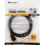17-6104-6, Кабель HDMI - HDMI 2.0, 2м, Gold