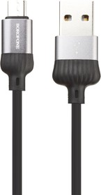 Фото 1/6 USB кабель BOROFONE BX28 Dignity MicroUSB 3A PVC 1м (серый)