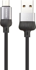 Фото 1/6 USB кабель BOROFONE BX28 Dignity Type-C 3A PVC 1м (серый)
