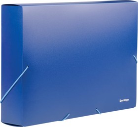 Папка-короб на резинке А4, 50 мм, 700 мкм, синяя AB5002