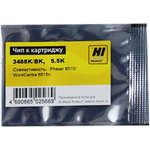 106R03488, Чип Hi-Black к картриджу Xerox Phaser 6510/WC 6515 (106R03488), Bk, 5,5K