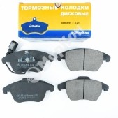 Фото 1/2 44116198, Колодки тормозные дисковые