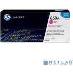 HP Картридж CE273AC лазерный пурпурный (15000 стр) (белая корпоративная коробка)