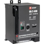 Электропривод ВА-99С CD/2-630 EKF mccb99c-a-21