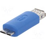 AK-AD-25, Адаптер, USB 3.0, гнездо USB A, вилка micro USB B, Цвет: синий