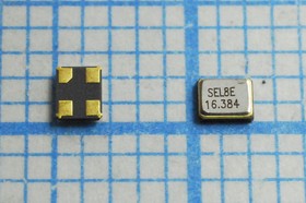 Кварцевый резонатор 16.384МГц, SMD 2x1.6мм с 4-мя контактами, нагрузка 8пФ, стабильность 15ppm/-40~85C; 16384 \SMD02016C4\ 8\ 10\ 15/-40~85C