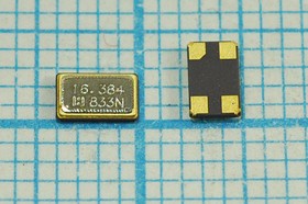Кварцевый резонатор 16384 кГц, корпус SMD04025C4, нагрузочная емкость 16 пФ, точность настройки 10 ppm, стабильность частоты 30/-40~85C ppm/
