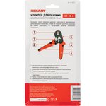 12-3210-1, Кримпер HT 10-6 для обжима штыревых наконечников 0.08-10.0 мм² с ...