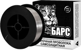 Барс Проволока порошковая самозащитная E71T-11 ф 1,2 мм кассета 5 кг СВ000009286