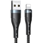 USB кабель REMAX RC-006 Sailing USB - Lightning 8-pin 2.4А нейлон 1м (черный)