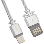 USB кабель REMAX RC-064i Dominator USB - Lightning 8-pin нейлон 1м (серебристый)