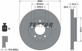 Фото 1/4 92121403, Диск тормозной VW T4 (03-) задний (1шт.) TEXTAR