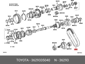 3629335040, Цепь привода раздаточной коробки [ORG]