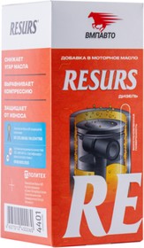 Фото 1/10 4401, Присадка в моторное масло 50гр - Resurs Diesel: реметаллизант для безразборного восстановления и защ