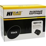 Картридж Hi-Black для HP LJ 2410/2420DN/2430DTN, Canon LBP 3410/3460 ...