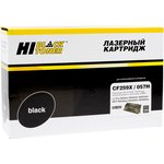 Картридж Hi-Black (HB-CF259X/057H) для HP LJ Pro M304/404n/MFP M428dw/MF443/445 ...