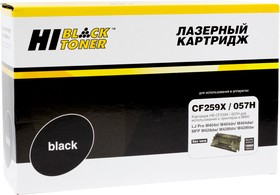 Картридж Hi-Black (HB-CF259X/057H) для HP LJ Pro M304/404n/MFP M428dw/MF443/445, 10K (без чипа) | купить в розницу и оптом
