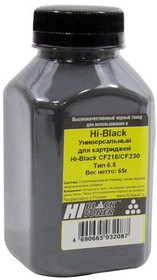 Тонер Hi-Black Универсальный для HP CF218/CF230, Тип 6.5, Bk, 65 г, банка