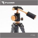 Компактный штатив с шаровой головой Fujimi FT28S (126 см)