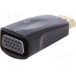 CV0107, Адаптер, HDCP 1.0,HDCP 1.1, HDCP 1.2, HDMI 1.3, Цвет: черный