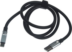 NB251 black, Кабель USB Type C 1м XO