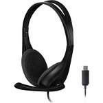 Гарнитура A4Tech HU-9 (BLACK) черный 1.8м USB оголовье 1530266