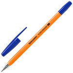 Ручка шариковая BRAUBERG "M-500 ORANGE", СИНЯЯ, корпус оранжевый, узел 0,7 мм ...