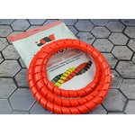 Защитная пластиковая спираль d25мм красная пакет 2м URСП25К02