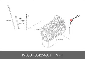 504256831, Датчик уровня масла IVECO